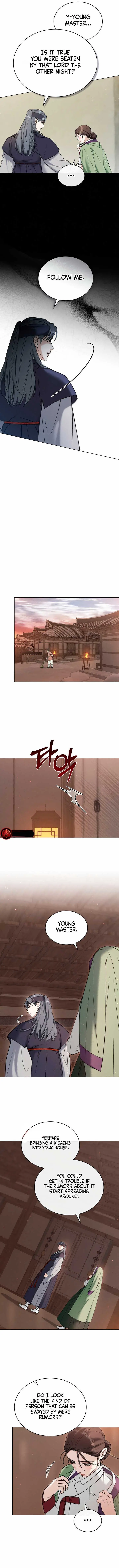 Chaotic Nights Chapter 21 - Page 5