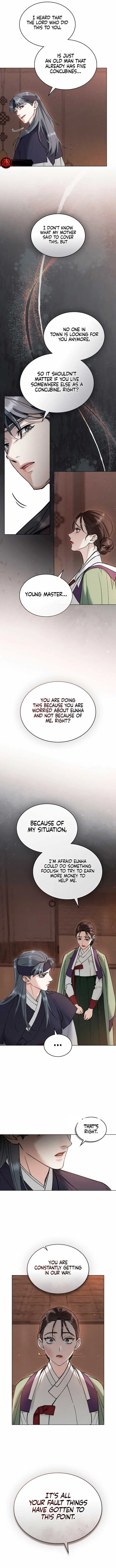 Chaotic Nights Chapter 21 - Page 6