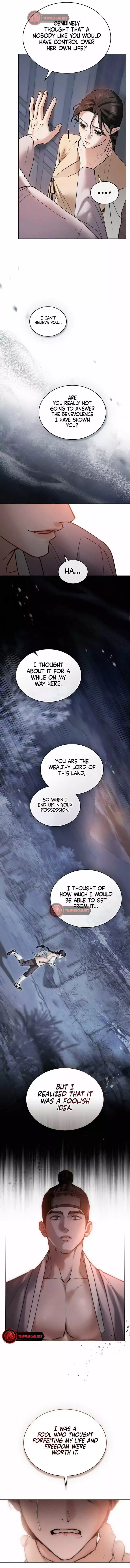 Chaotic Nights Chapter 24 - Page 4