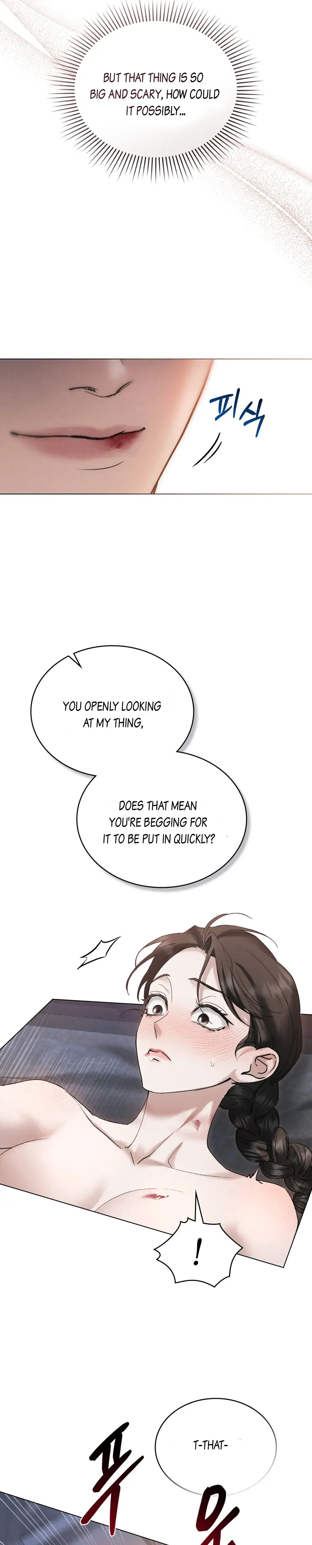 Chaotic Nights Chapter 25 - Page 5