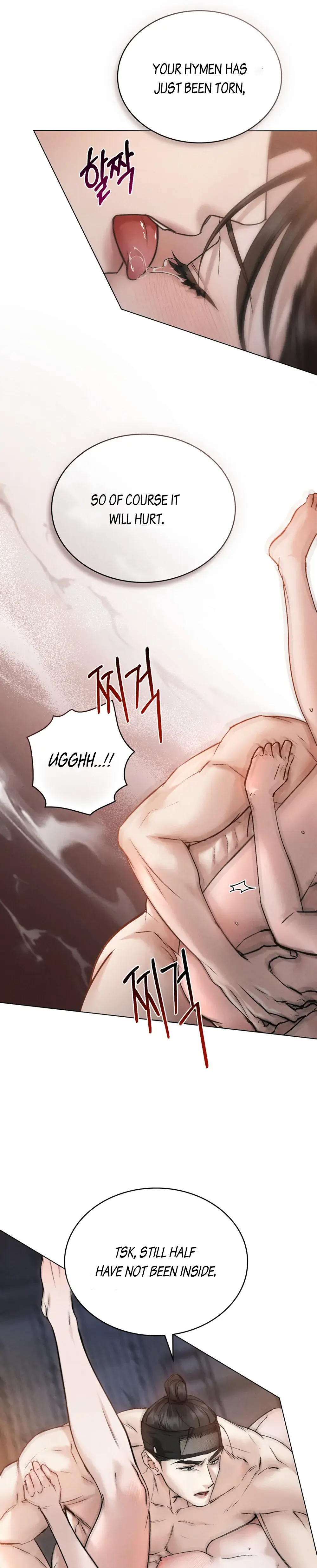 Chaotic Nights Chapter 25 - Page 8
