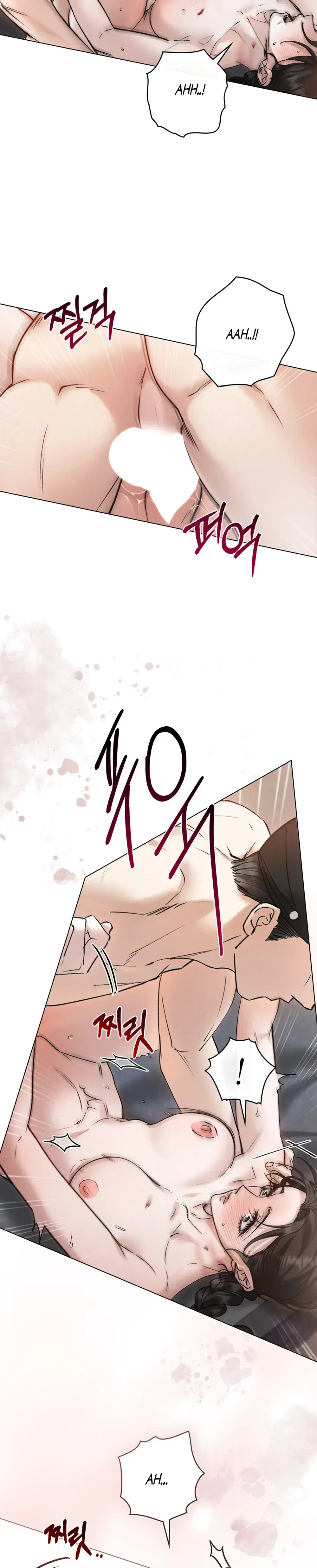 Chaotic Nights Chapter 25 - Page 9