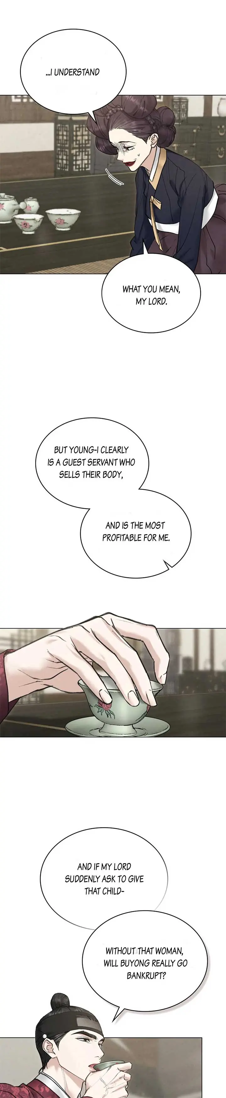 Chaotic Nights Chapter 26 - Page 14