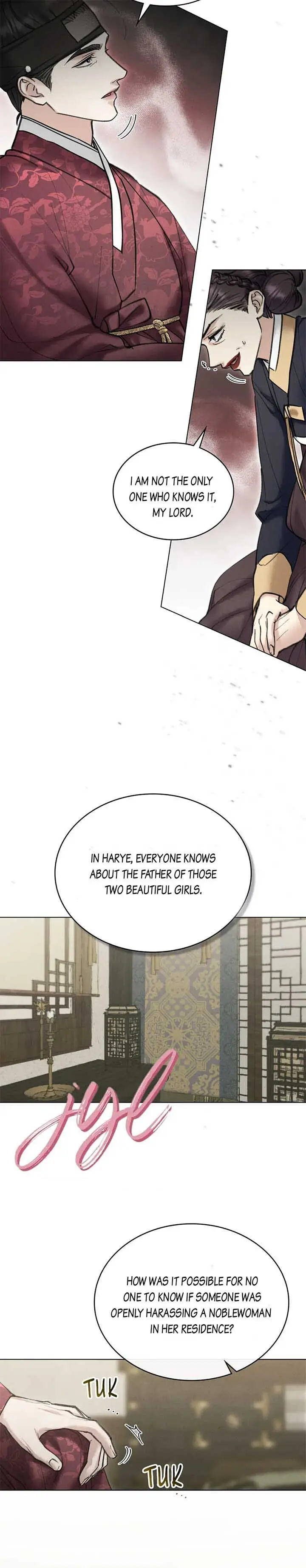 Chaotic Nights Chapter 26 - Page 19