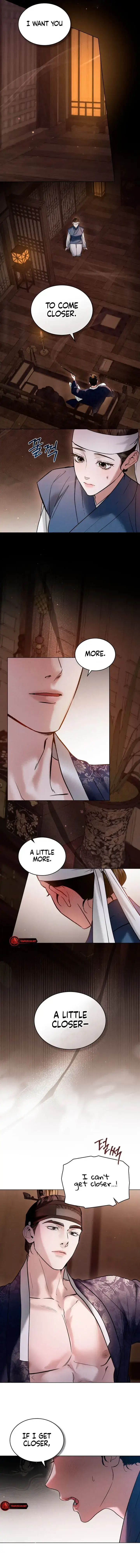 Chaotic Nights Chapter 4 - Page 1