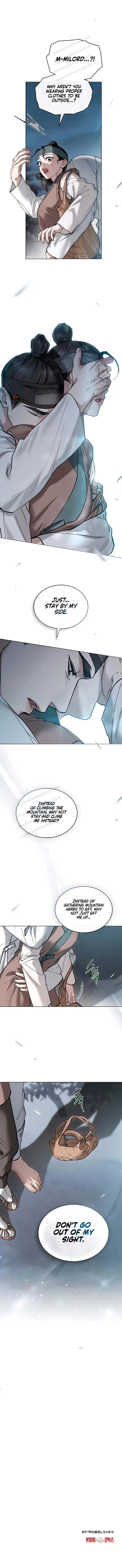 Chaotic Nights Chapter 44 - Page 8