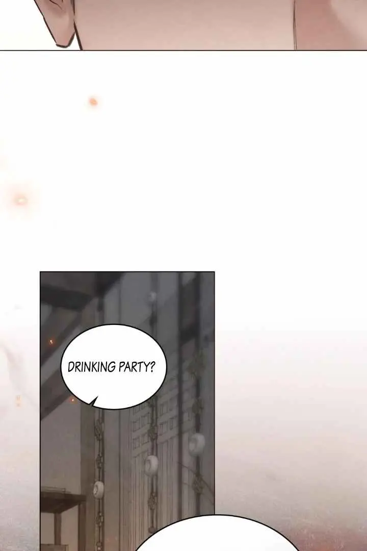Chaotic Nights Chapter 49 - Page 11