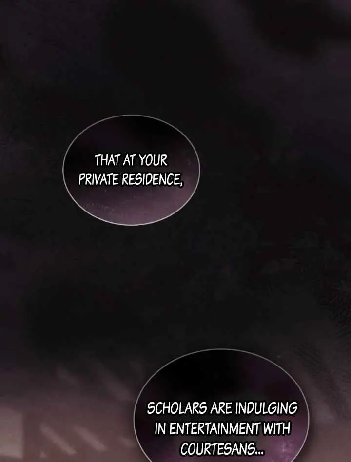 Chaotic Nights Chapter 49 - Page 14