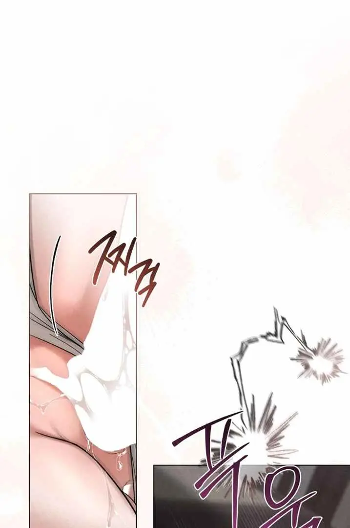 Chaotic Nights Chapter 49 - Page 39