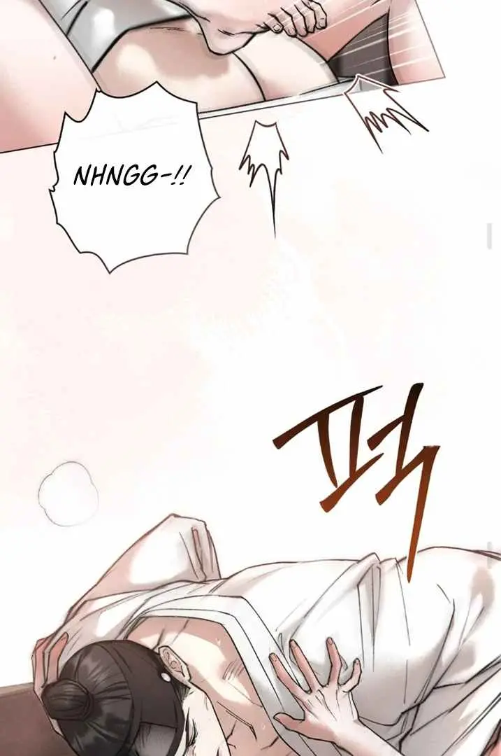 Chaotic Nights Chapter 49 - Page 43