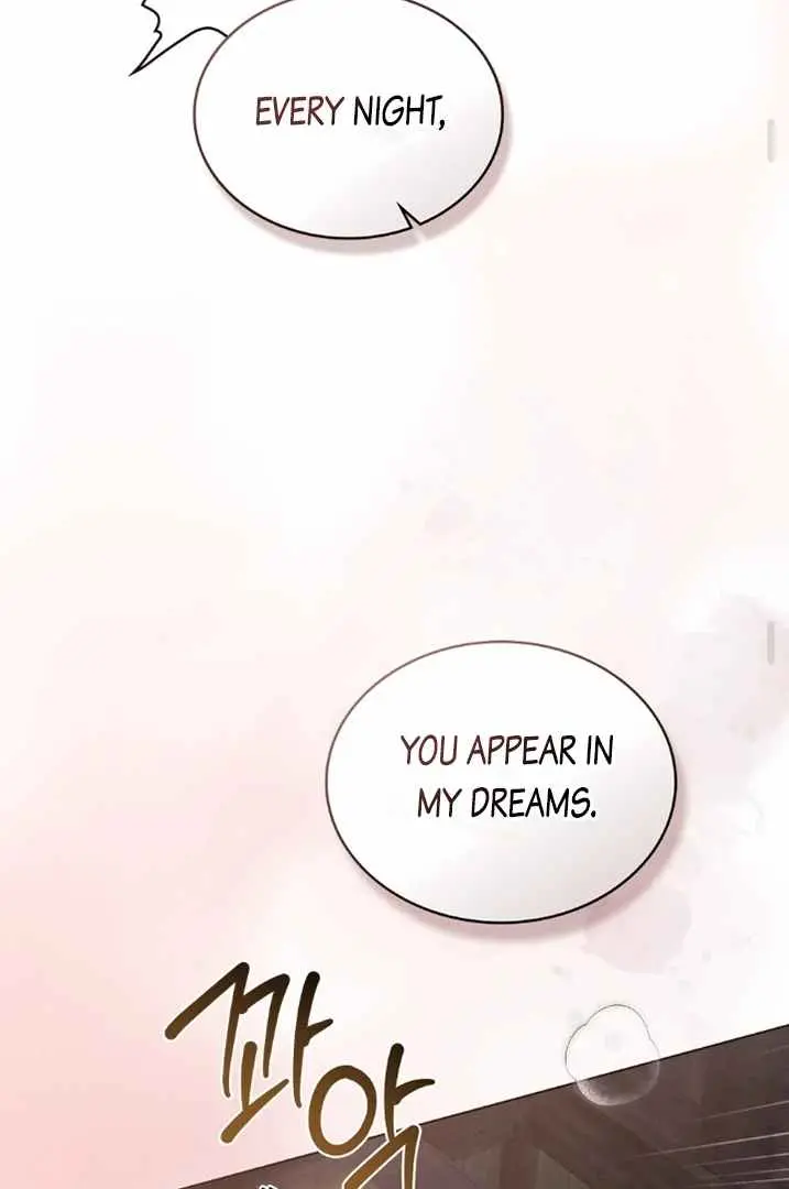 Chaotic Nights Chapter 49 - Page 47