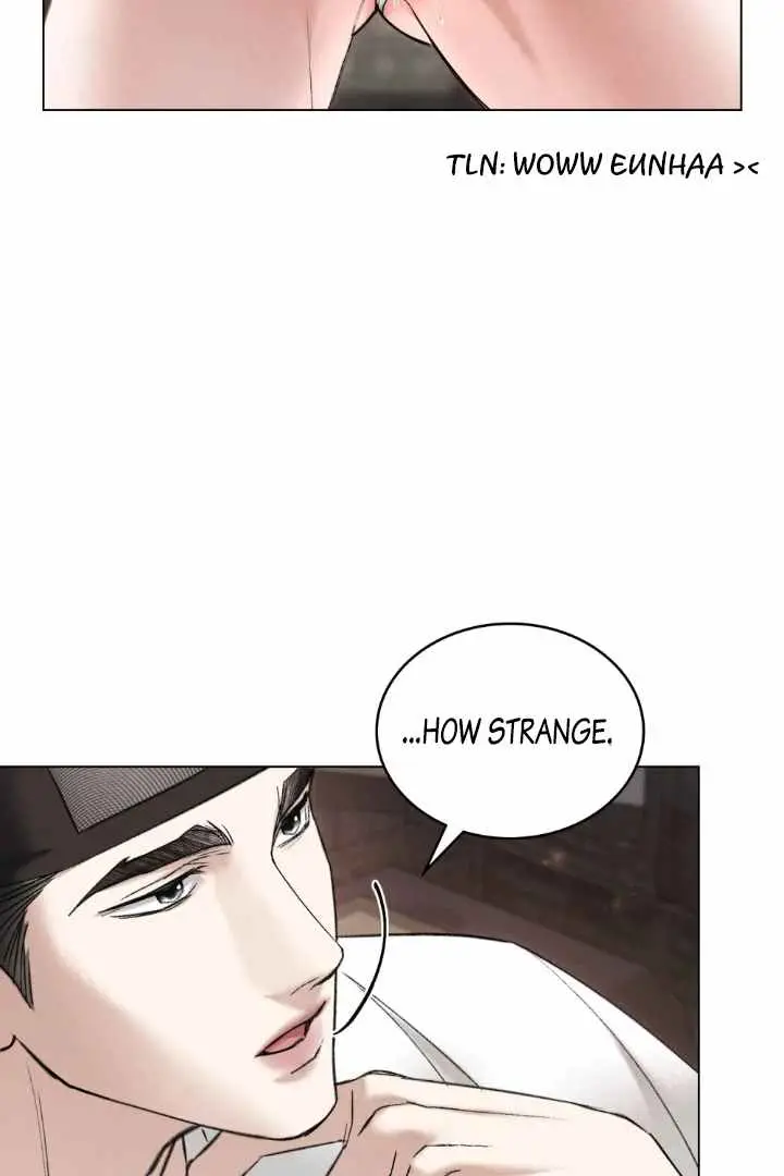 Chaotic Nights Chapter 49 - Page 6
