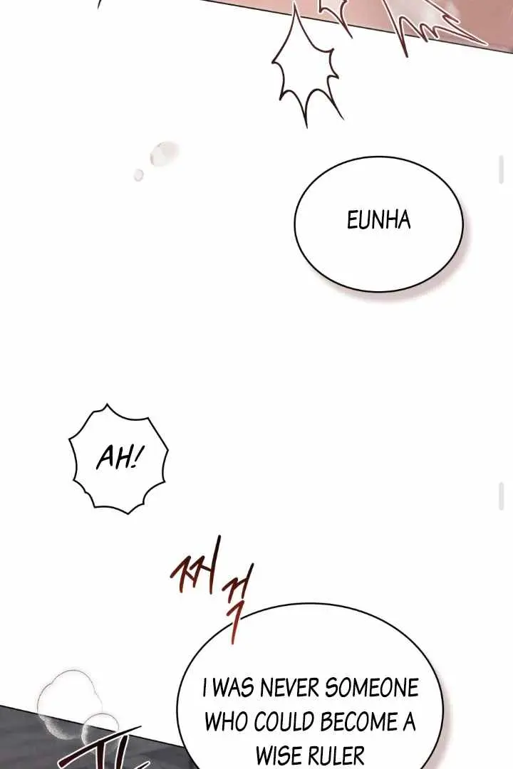 Chaotic Nights Chapter 49 - Page 62
