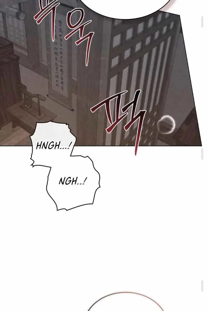 Chaotic Nights Chapter 49 - Page 63