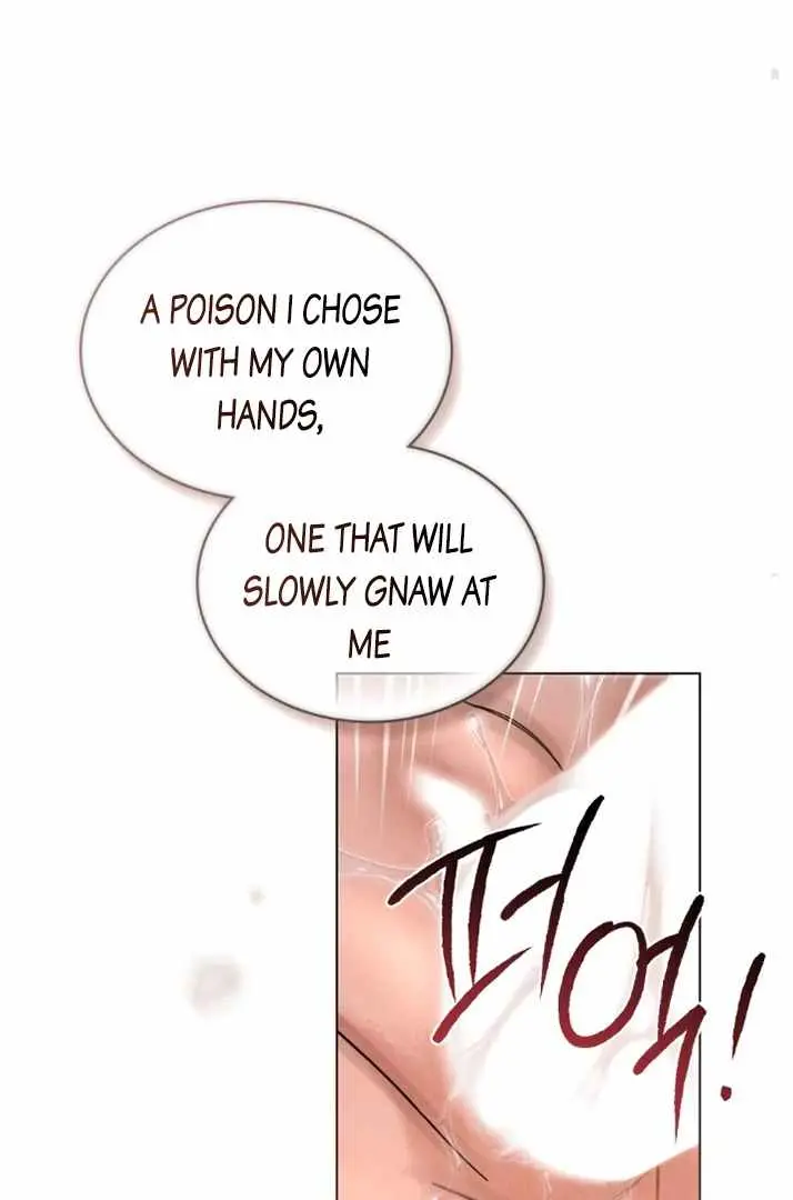 Chaotic Nights Chapter 49 - Page 68