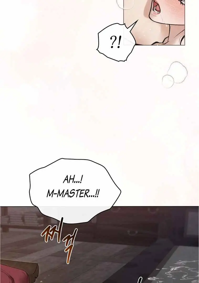 Chaotic Nights Chapter 50 - Page 12