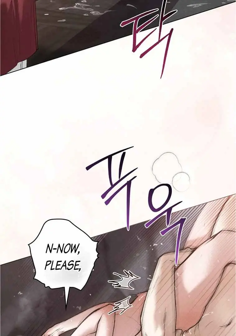 Chaotic Nights Chapter 50 - Page 13