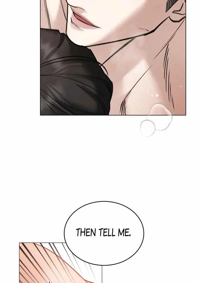 Chaotic Nights Chapter 50 - Page 16
