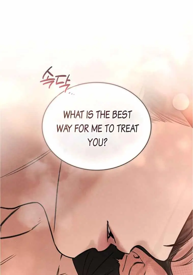 Chaotic Nights Chapter 50 - Page 18