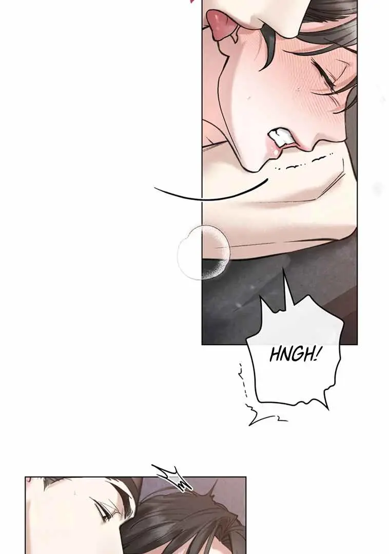 Chaotic Nights Chapter 50 - Page 21