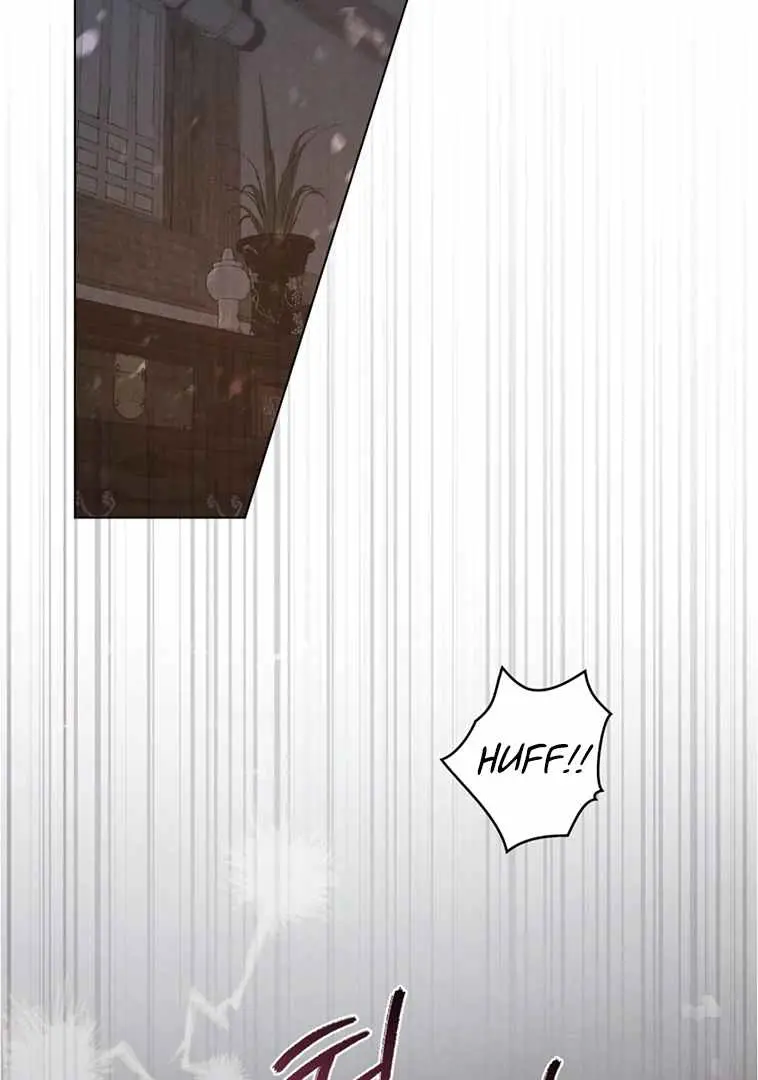 Chaotic Nights Chapter 50 - Page 3