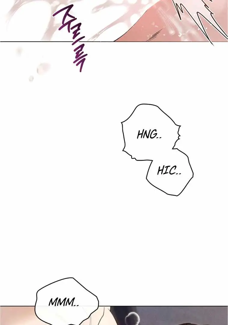 Chaotic Nights Chapter 50 - Page 30