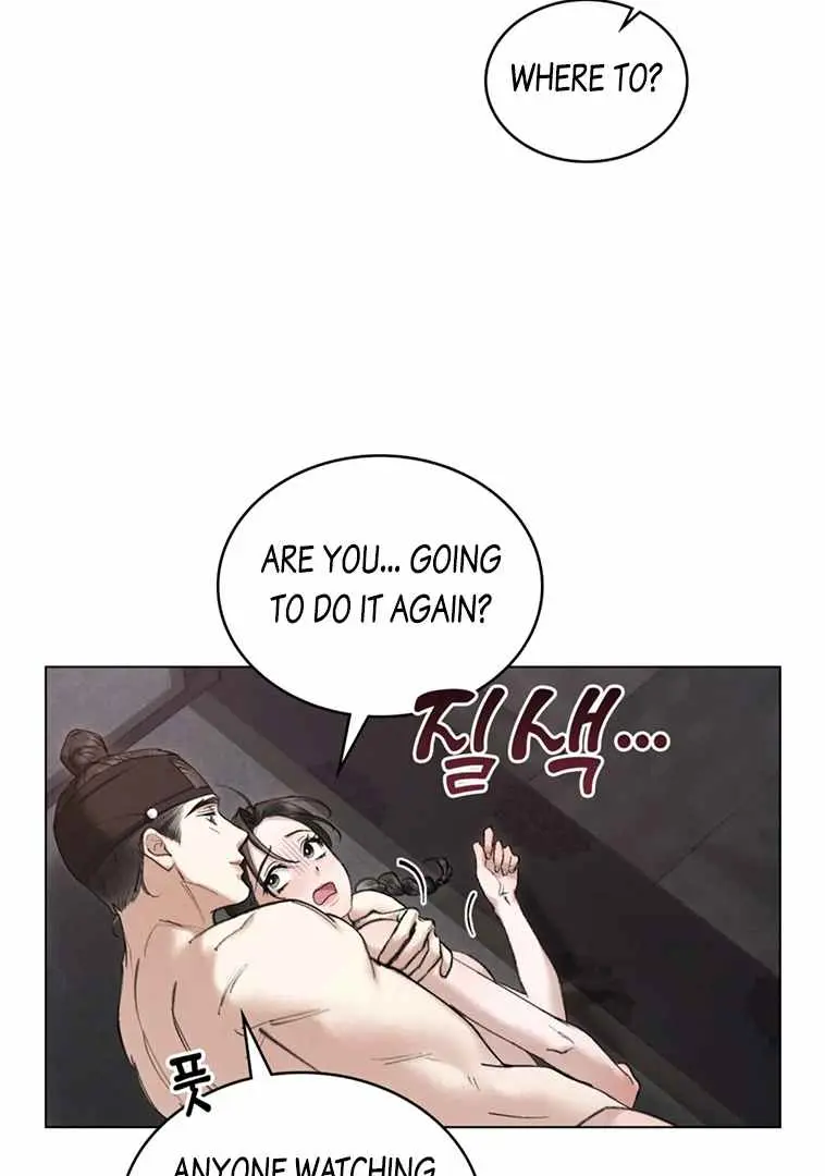 Chaotic Nights Chapter 50 - Page 34