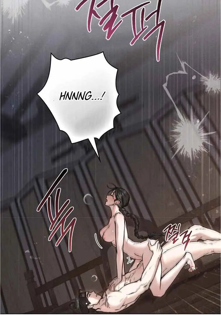Chaotic Nights Chapter 50 - Page 4