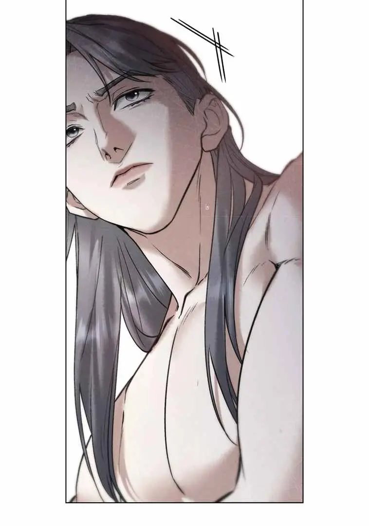 Chaotic Nights Chapter 50 - Page 49