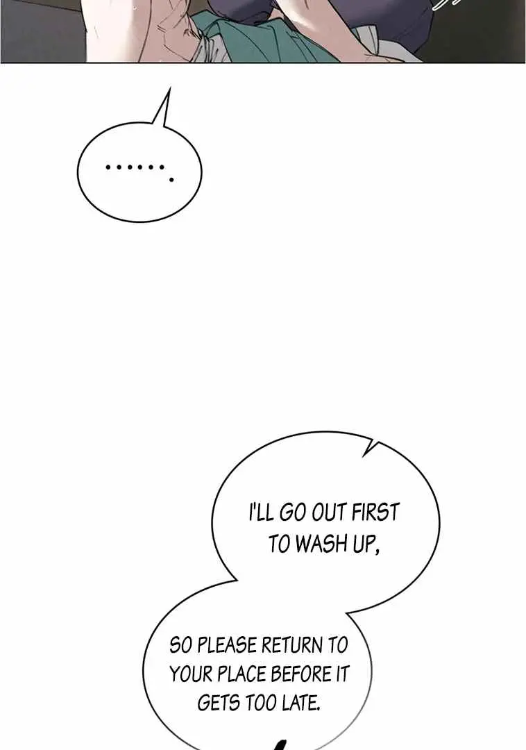 Chaotic Nights Chapter 50 - Page 51