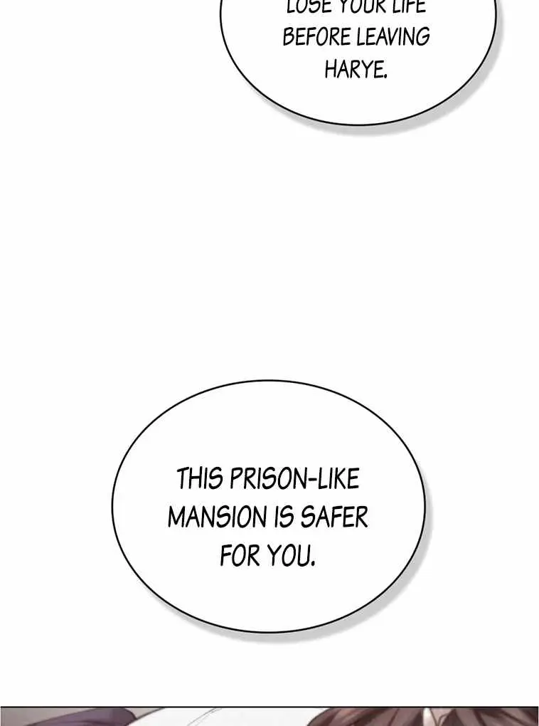 Chaotic Nights Chapter 50 - Page 56
