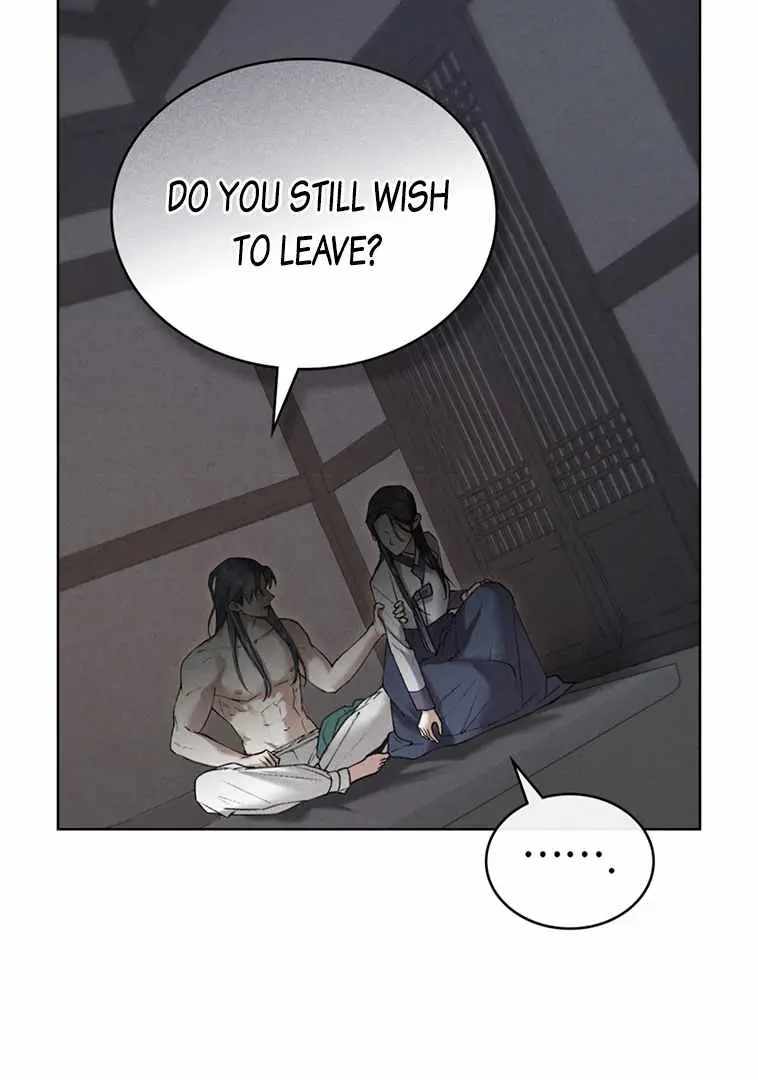 Chaotic Nights Chapter 50 - Page 58