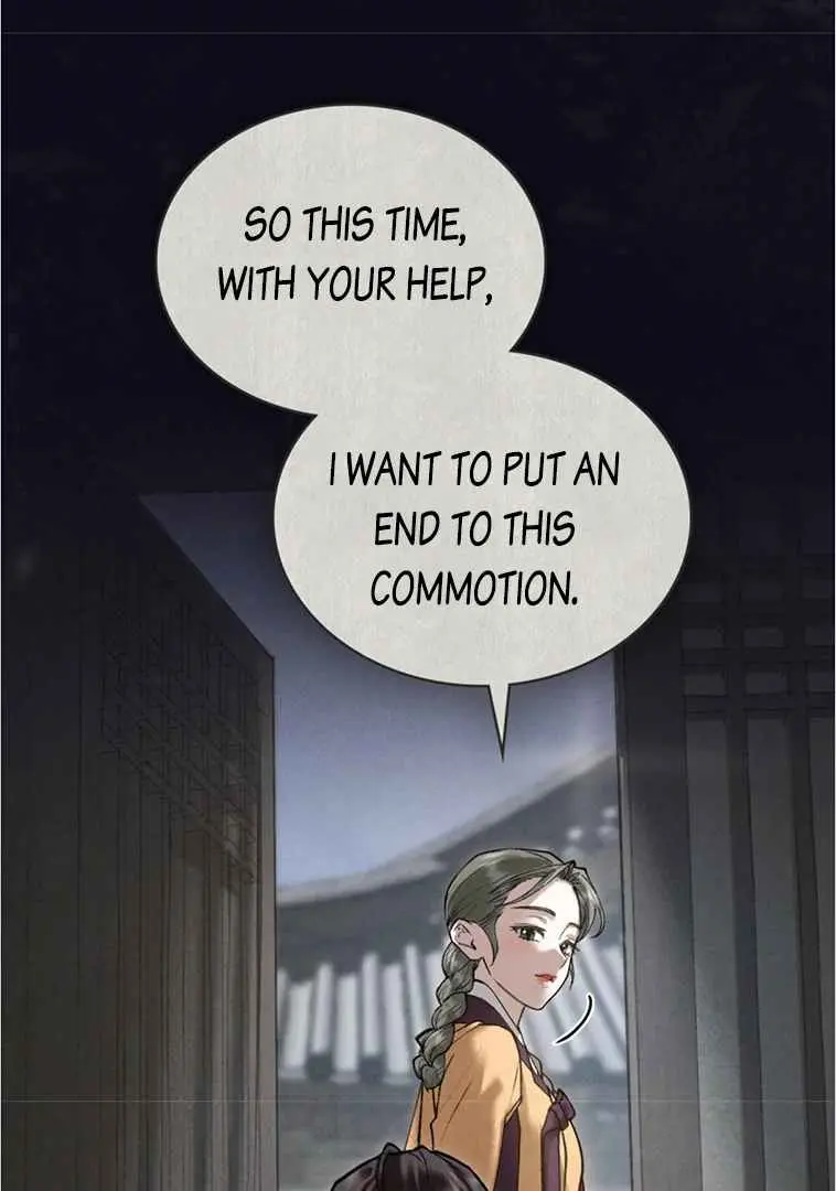 Chaotic Nights Chapter 50 - Page 62