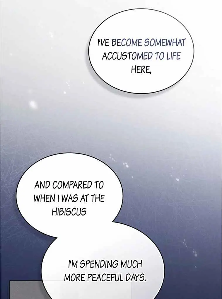 Chaotic Nights Chapter 50 - Page 70