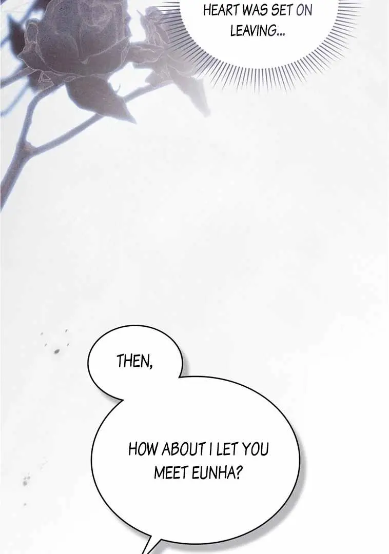 Chaotic Nights Chapter 50 - Page 74