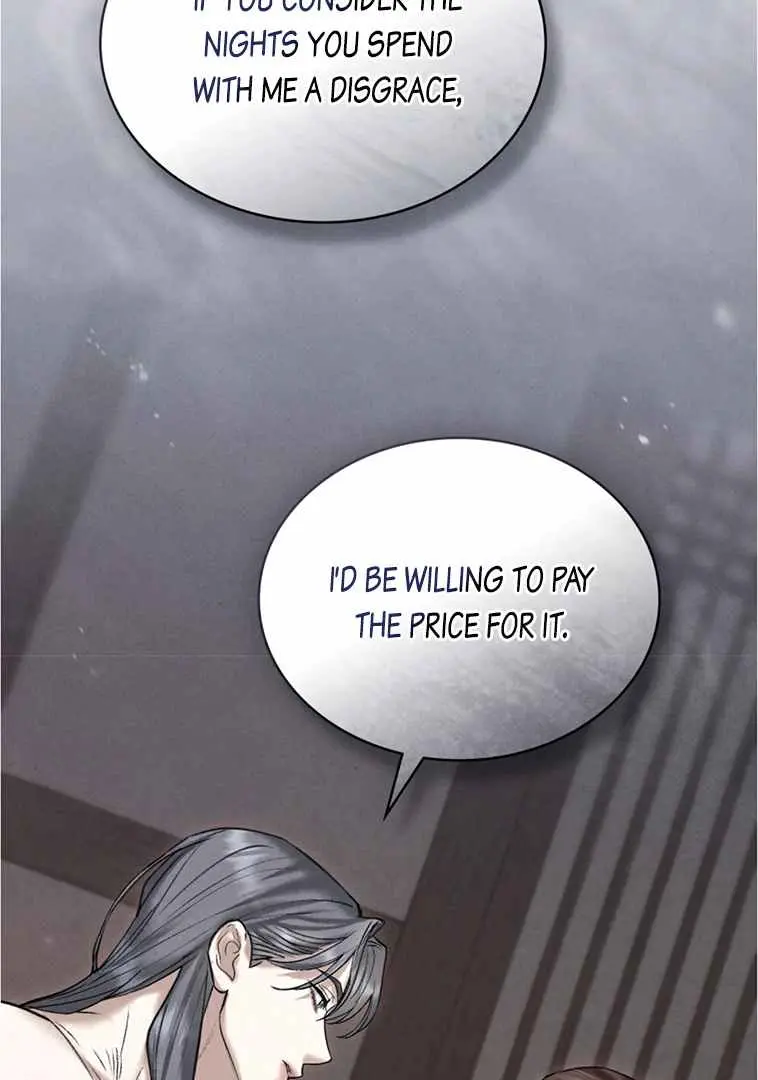 Chaotic Nights Chapter 50 - Page 76