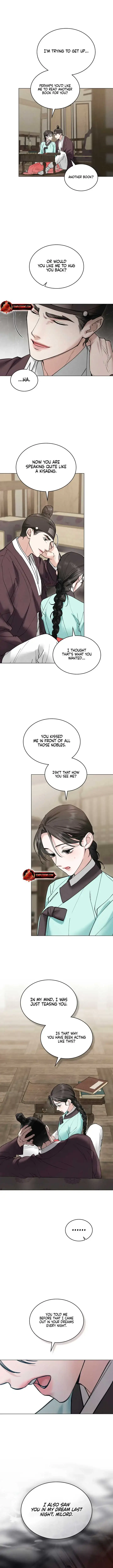 Chaotic Nights Chapter 53 - Page 6
