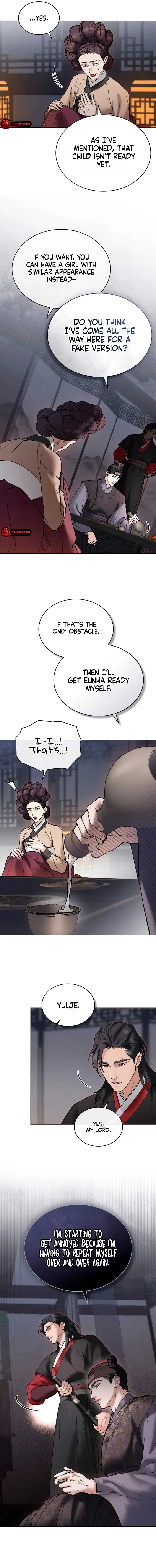Chaotic Nights Chapter 6 - Page 2
