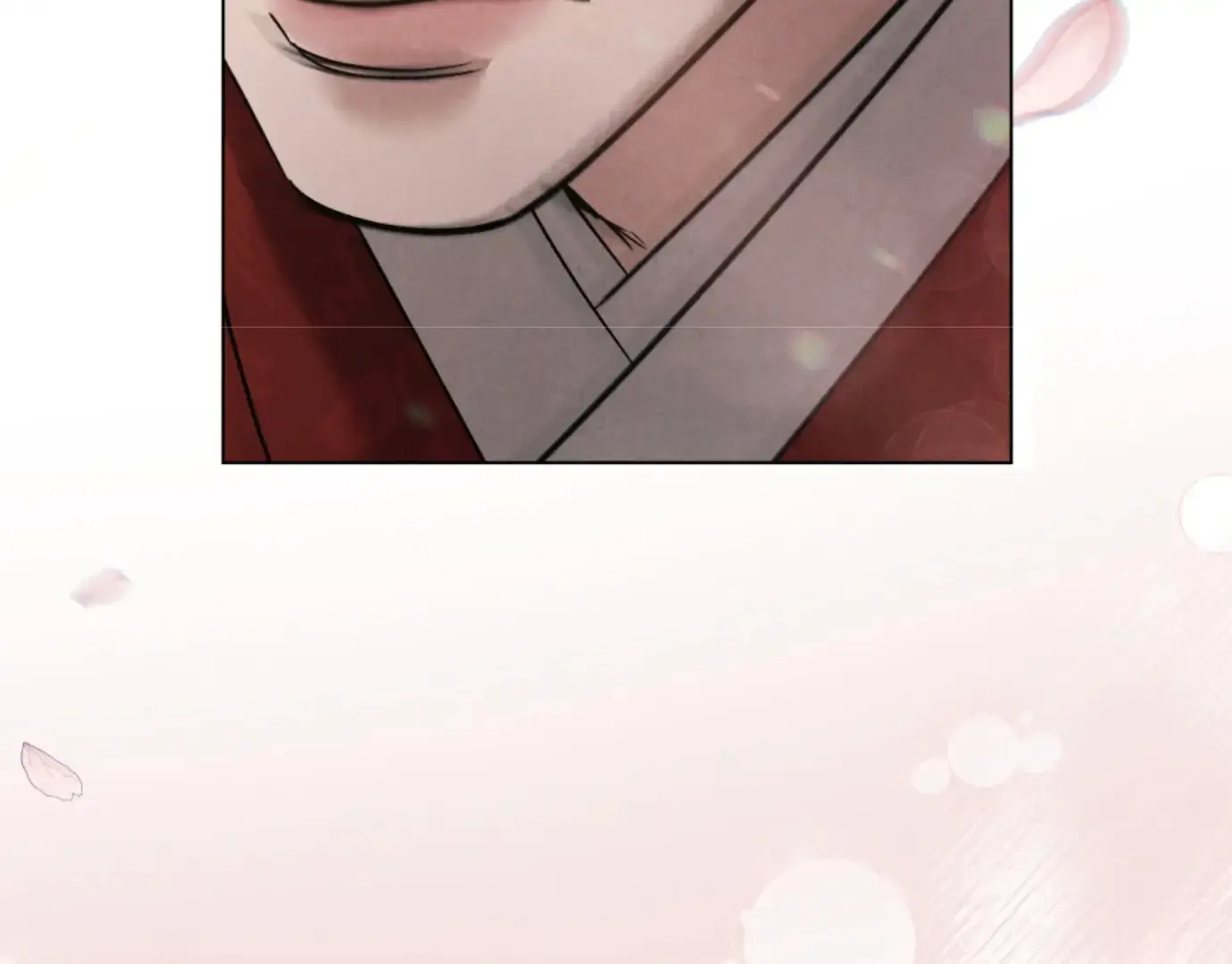 Chaotic Nights Chapter 67 - Page 150