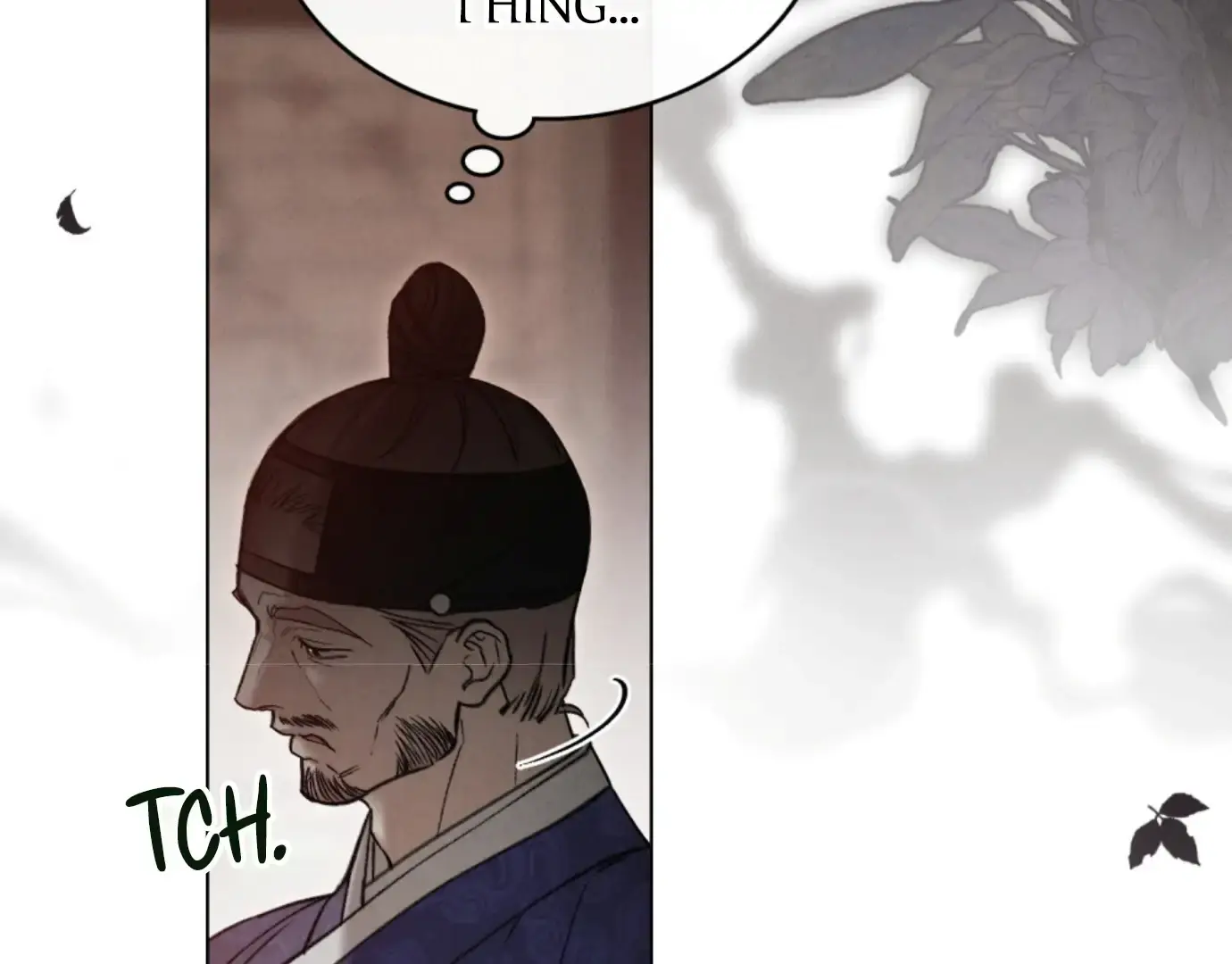Chaotic Nights Chapter 67 - Page 60