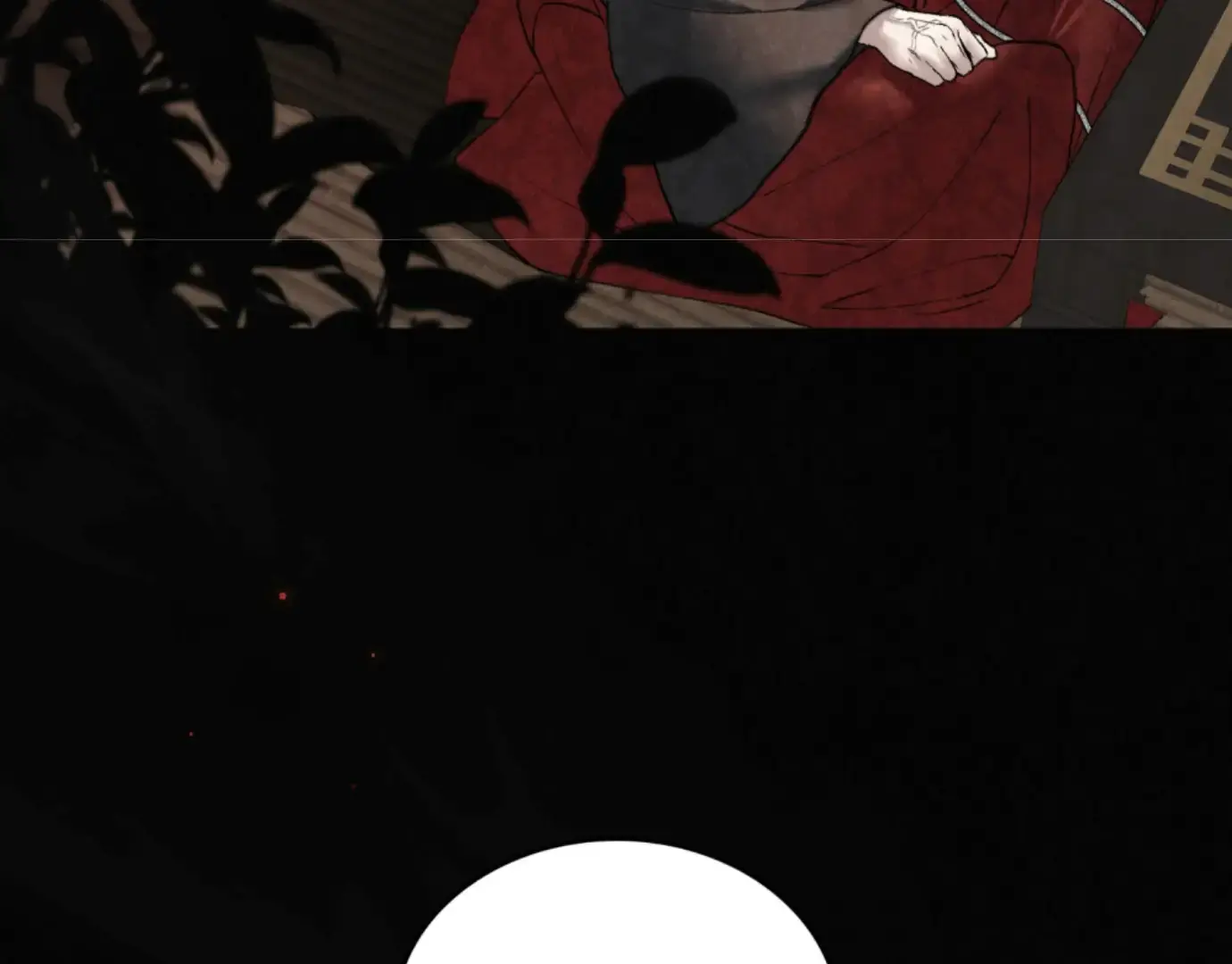 Chaotic Nights Chapter 67 - Page 67