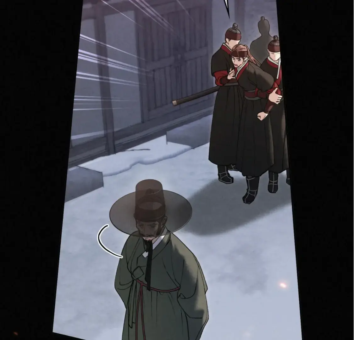 Chaotic Nights Chapter 68 - Page 100