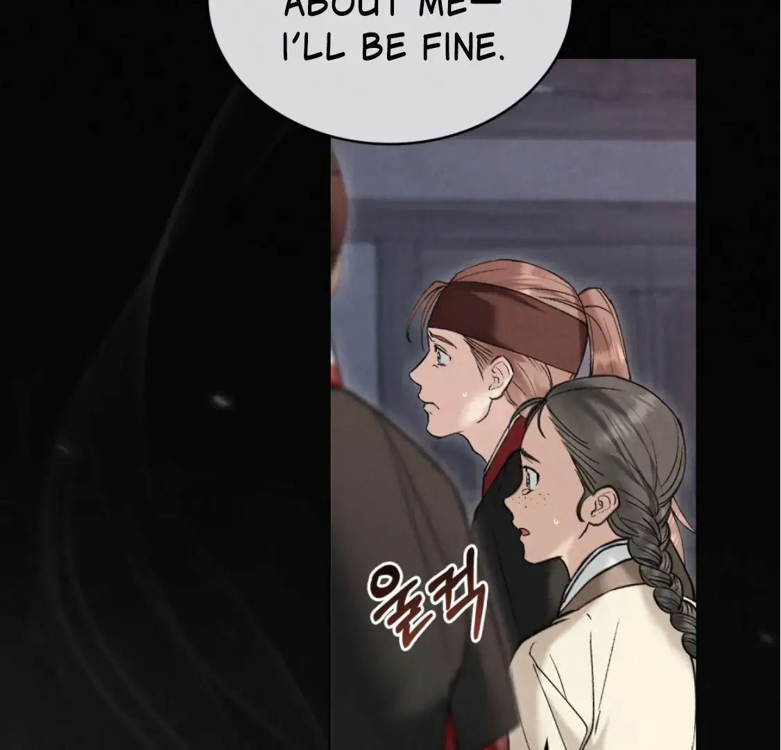 Chaotic Nights Chapter 68 - Page 105
