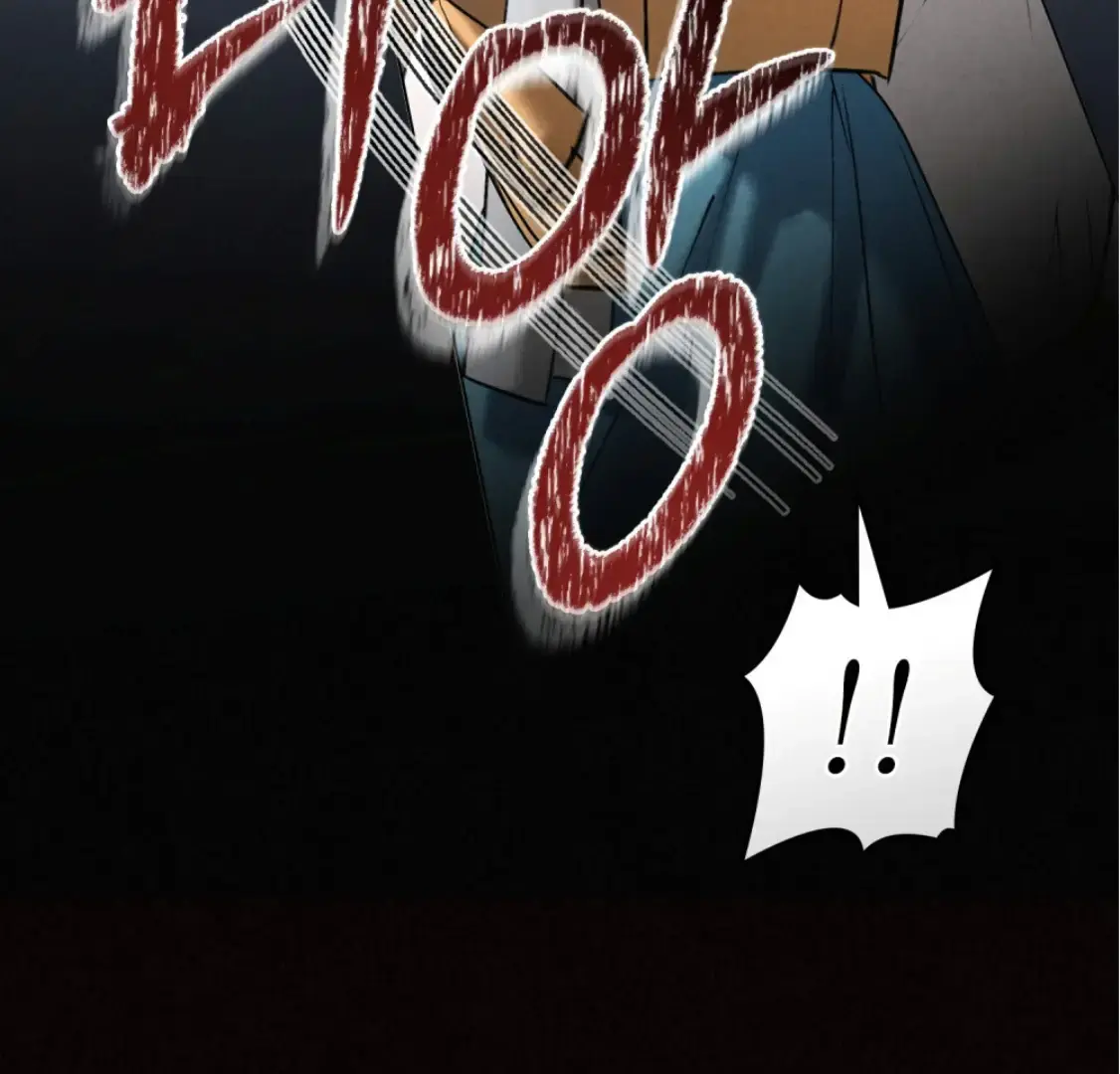 Chaotic Nights Chapter 68 - Page 128