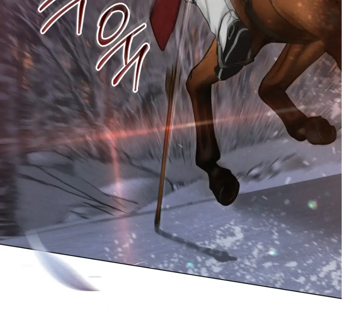 Chaotic Nights Chapter 68 - Page 11