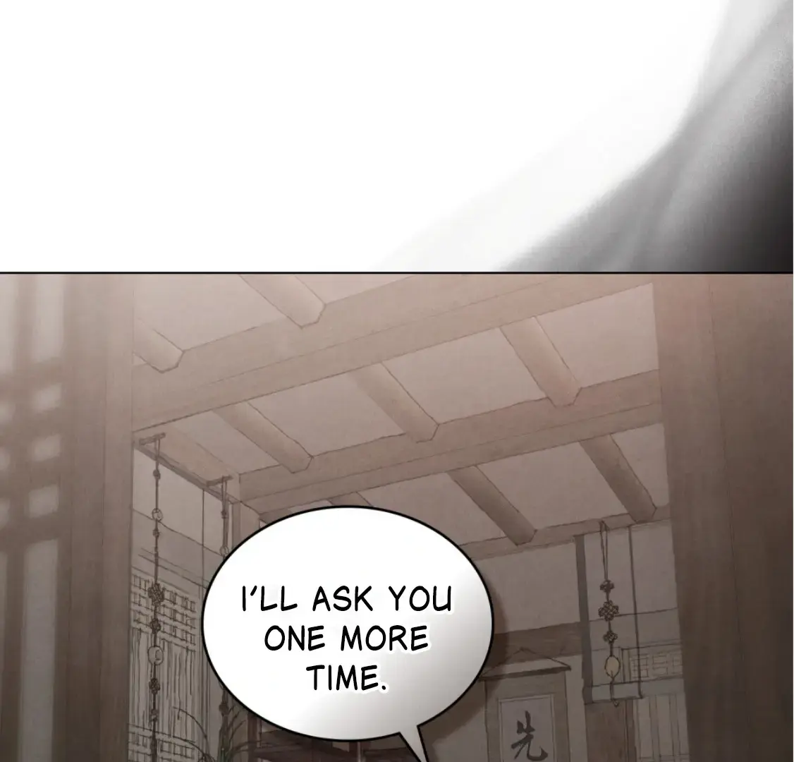 Chaotic Nights Chapter 68 - Page 25
