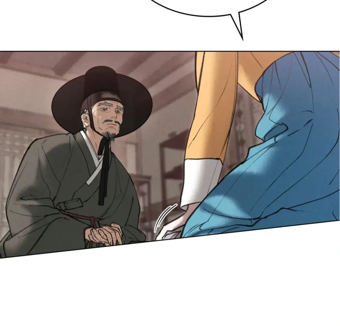 Chaotic Nights Chapter 68 - Page 35