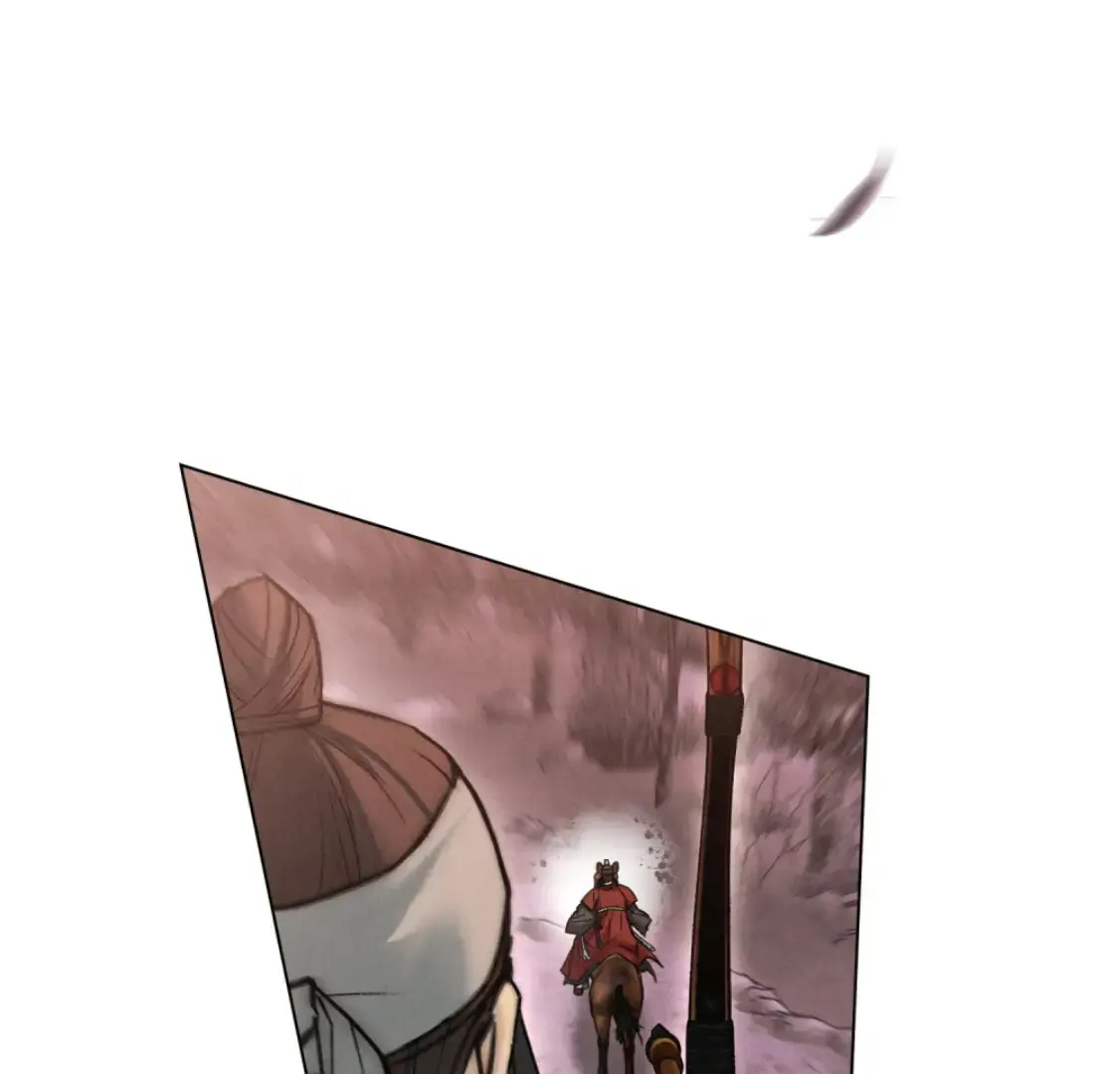 Chaotic Nights Chapter 68 - Page 3