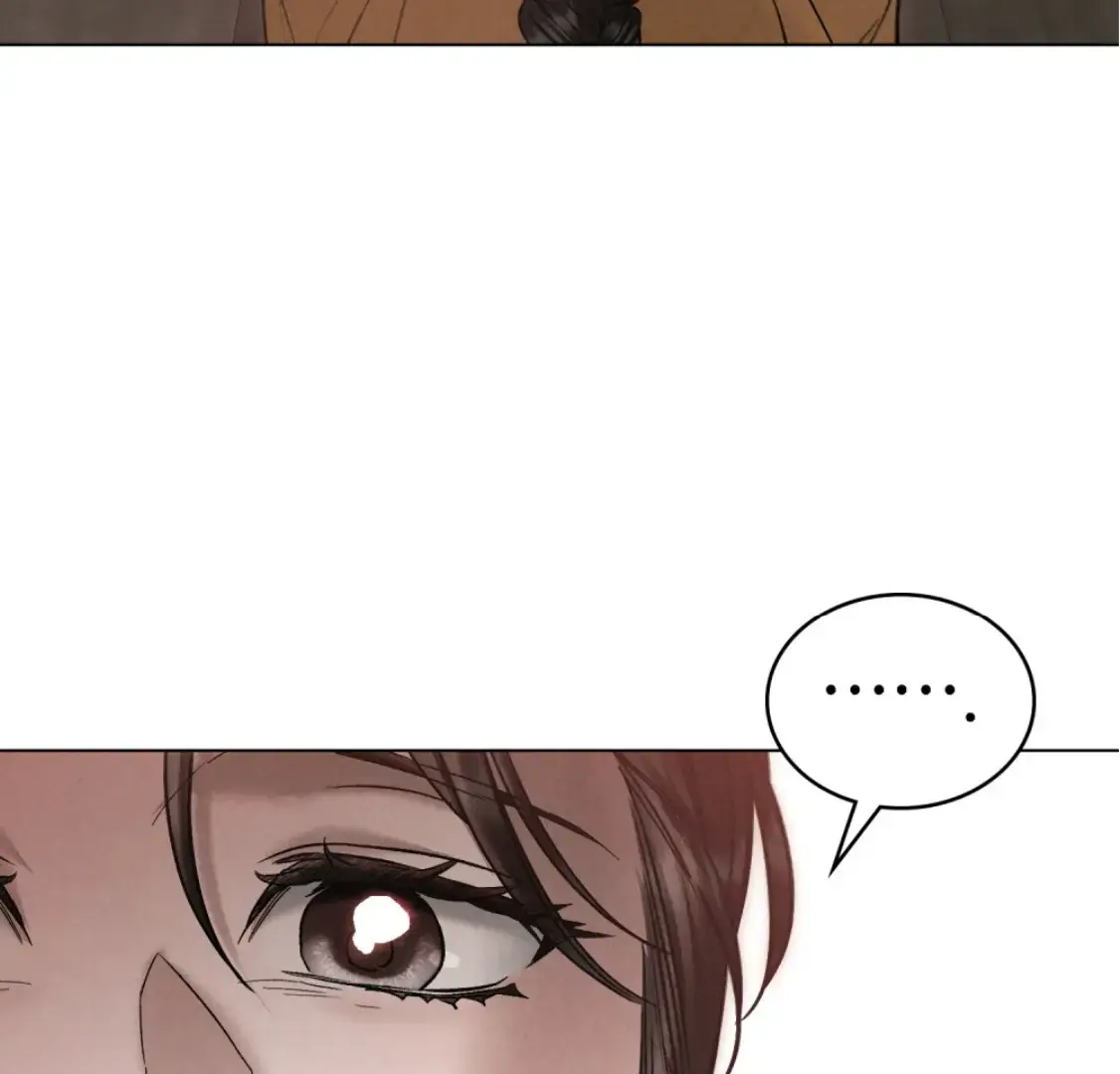 Chaotic Nights Chapter 68 - Page 52