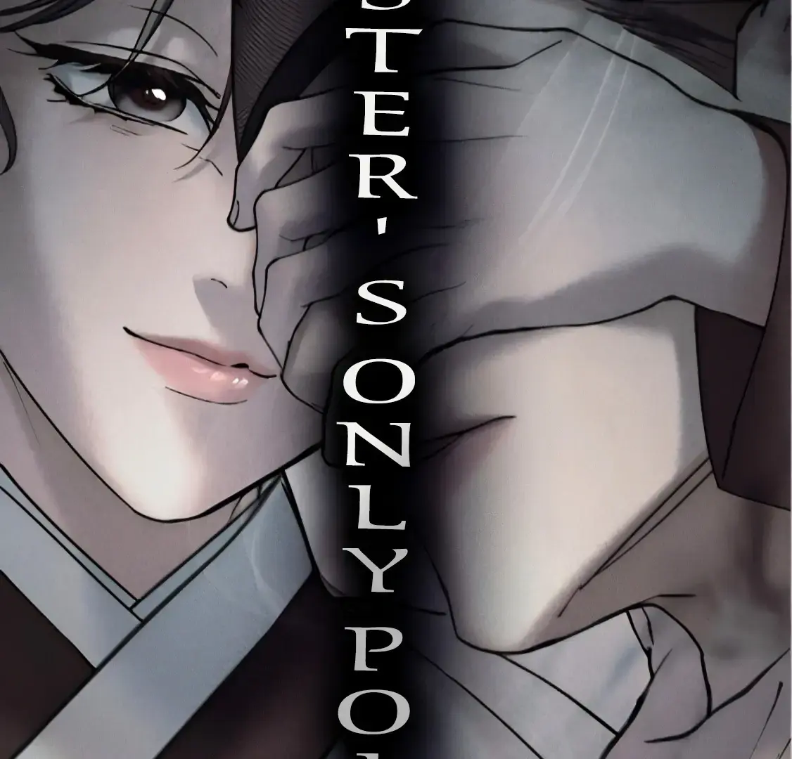 Chaotic Nights Chapter 68 - Page 61